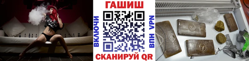 Сколько стоит Усть-Катав АМФЕТАМИН  гидра зеркало  Мефедрон  Каннабис  ГАШ  A-PVP  КОКАИН 