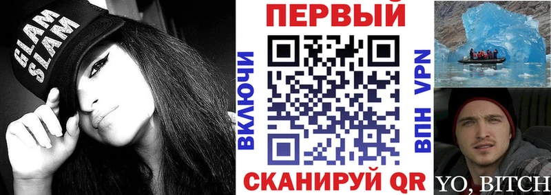 АМФЕТАМИН Premium  Усть-Катав 