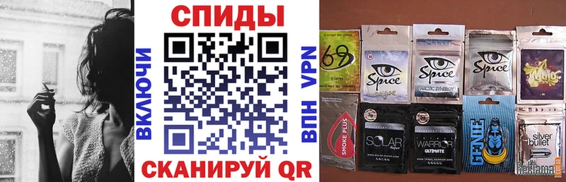наркошоп  Усть-Катав  Бутират BDO 