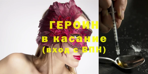 таблы Абдулино
