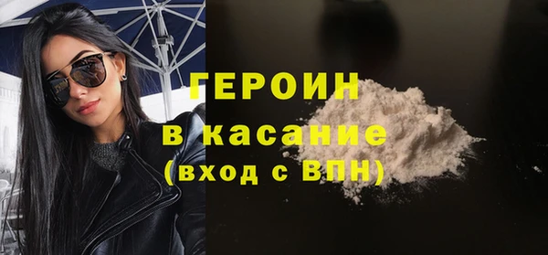 таблы Абдулино