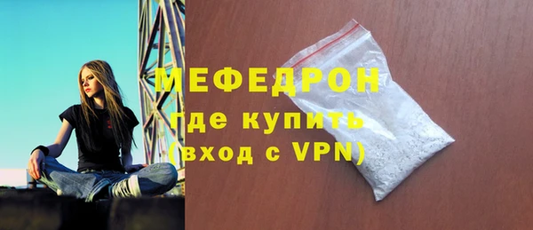 таблы Абдулино