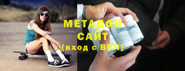 ешки Абинск