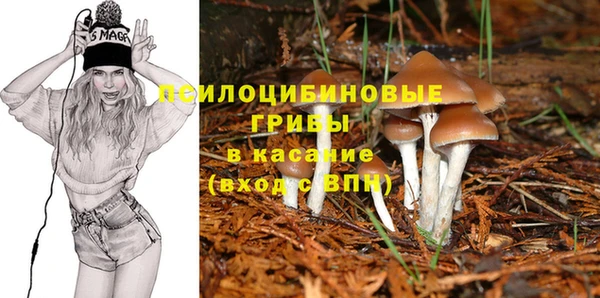 таблы Абдулино