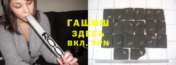 ешки Абинск
