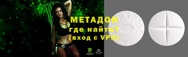 таблы Абдулино