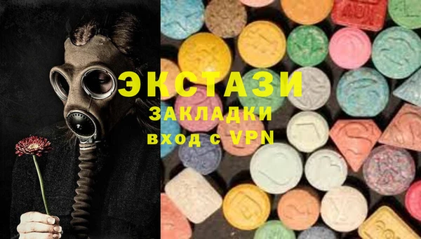 ешки Абинск