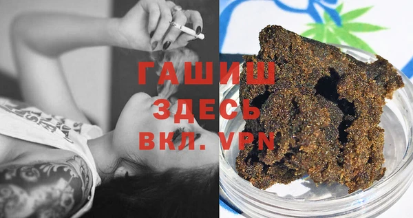 таблы Абдулино
