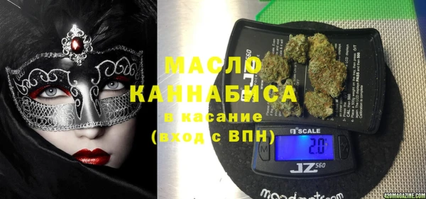 хмурый Абаза