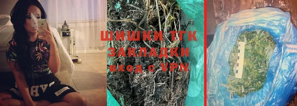 таблы Абдулино