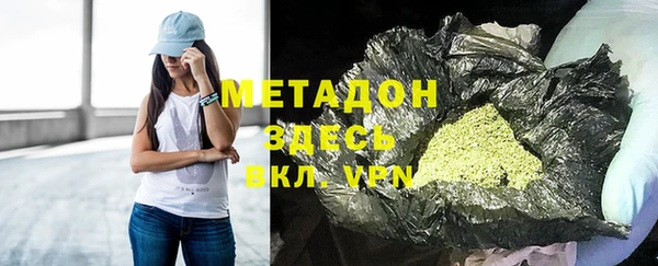 ешки Абинск