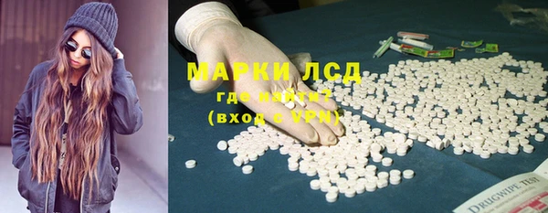 таблы Абдулино