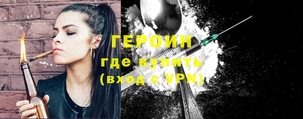 хмурый Абаза