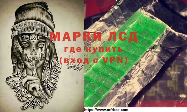 таблы Абдулино