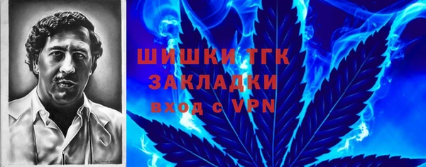 MDMA Premium VHQ Кодинск