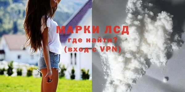 ешки Абинск